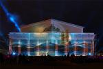 In 2003, several paintings represented Russia at the international forum in St. Petersburg on a laser show for heads of state.